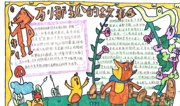 微信图片_20230426163759