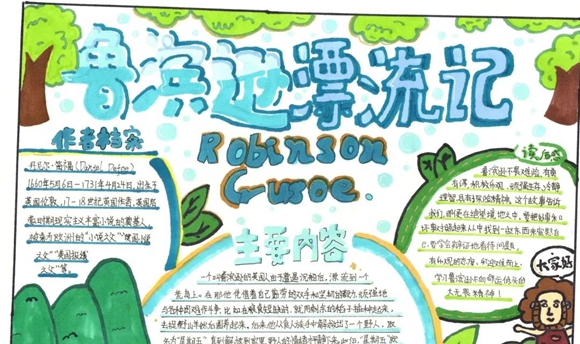 微信图片_20230426163821