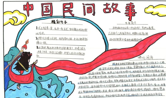 微信图片_20230426163804