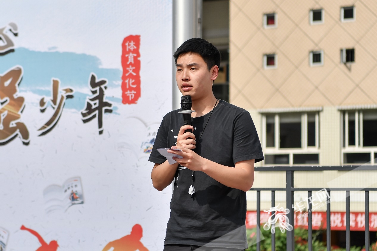 阅读与体育相遇!2023年树人小学体育运动文化节展现少年英姿