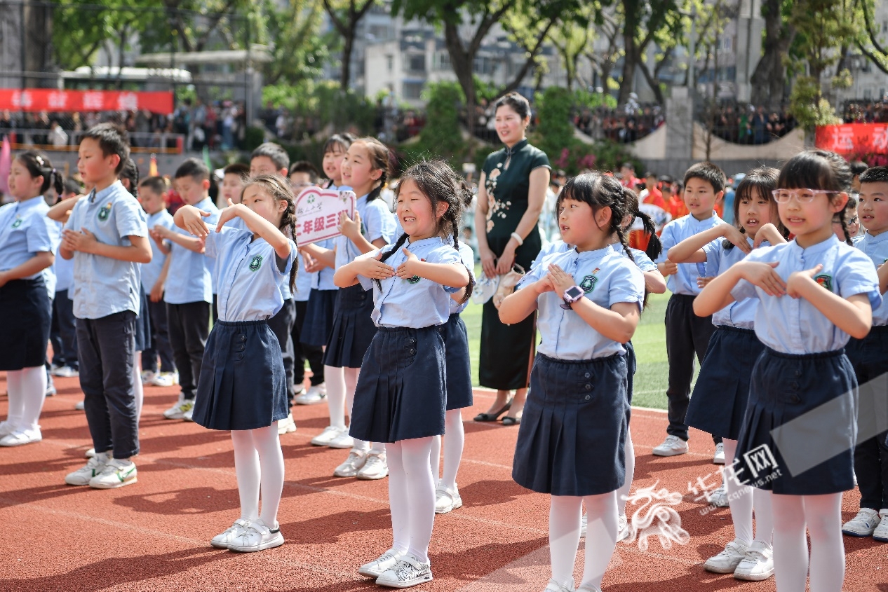 阅读与体育相遇!2023年树人小学体育运动文化节展现少年英姿