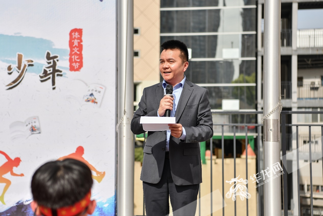 阅读与体育相遇!2023年树人小学体育运动文化节展现少年英姿