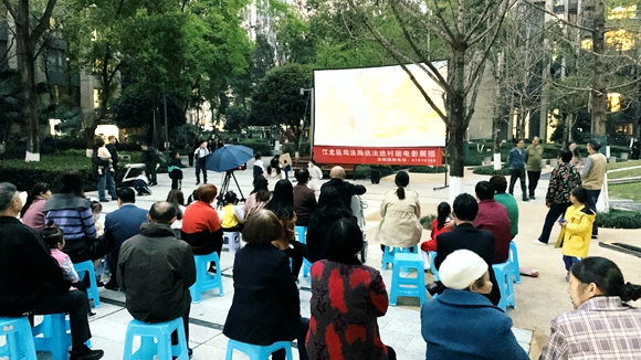 江北区司法局2023年公益电影放映活动现场。江北区司法局供图