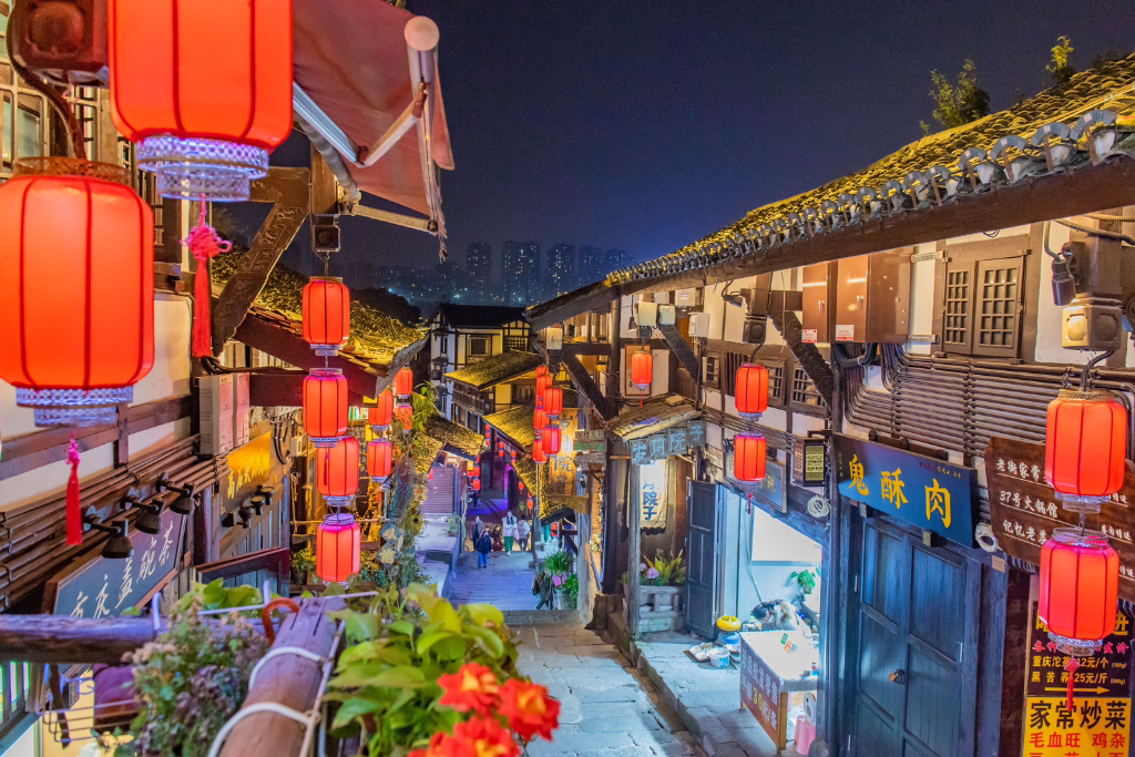 Ciqikou Ancient Town. (Photo provided by the scenic area)
