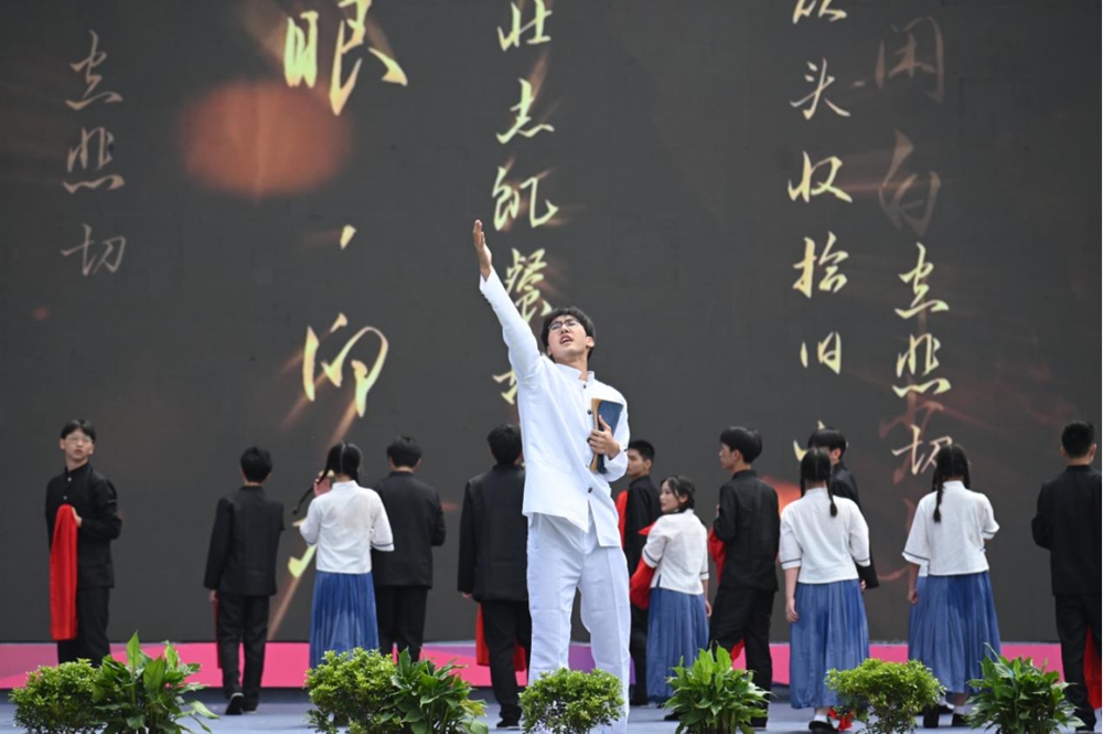 刚诚弘毅意超然！铜梁二中（西泉中学）80年教育成果展庆典举行1561