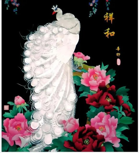 梁素 盛世祥和图 布贴画44x59.5cm（堆绣）