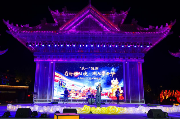 次元国风音乐会现场。自贡文旅投供图 (3)