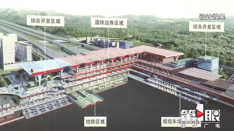拼装! 重庆东站正式进入钢结构施工阶段6