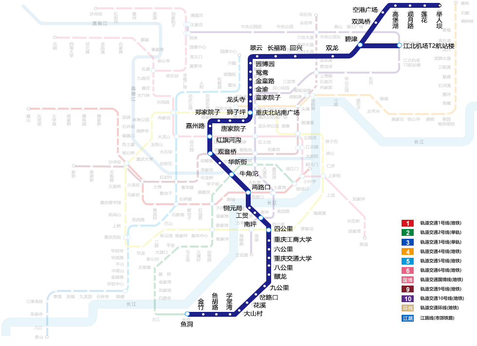 重庆6号线线路图片