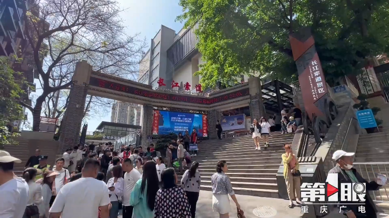 提前营业 智能分流 乘坐长江索道又快又舒服2