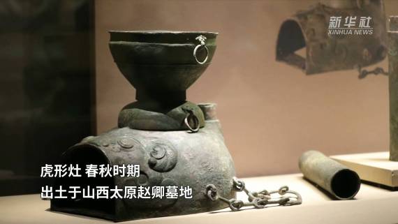 打卡山西青铜博物馆：感受青铜器“硬核”之美3