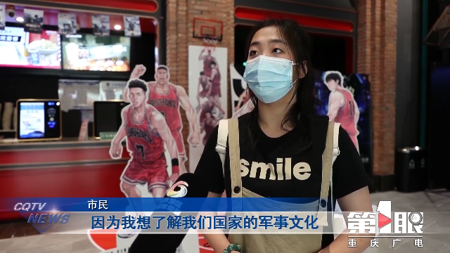 “史上最挤”电影五一档：17部新片上映 总票房破5亿4