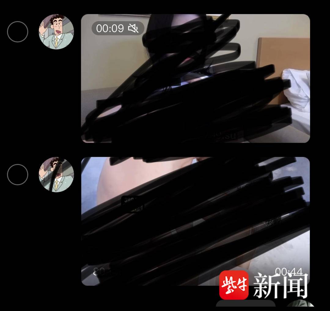 记者调查张继科事件“求视频”乱象：多种骗局等待着心术不正者4