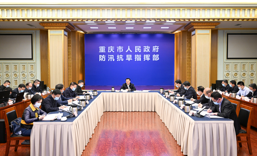 袁家军调研调度全市防汛备汛工作时强调 高效抓好全市防汛抗旱工作 保障人民群众生命财产安全