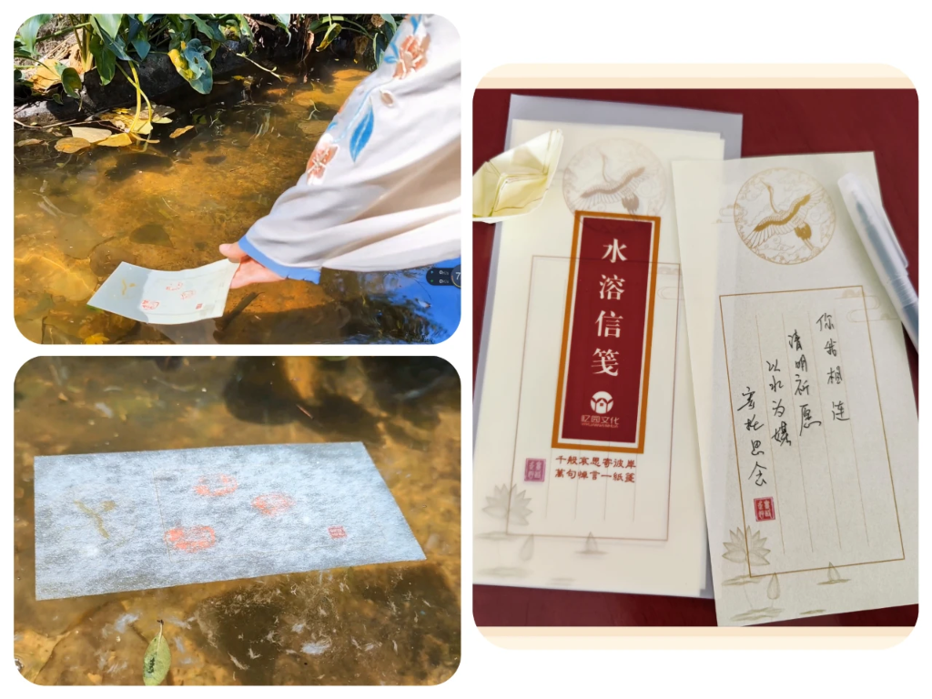 水溶纸入水即溶，环保无污染。南山福座陵园 供图