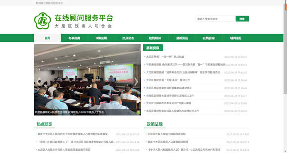 图片2