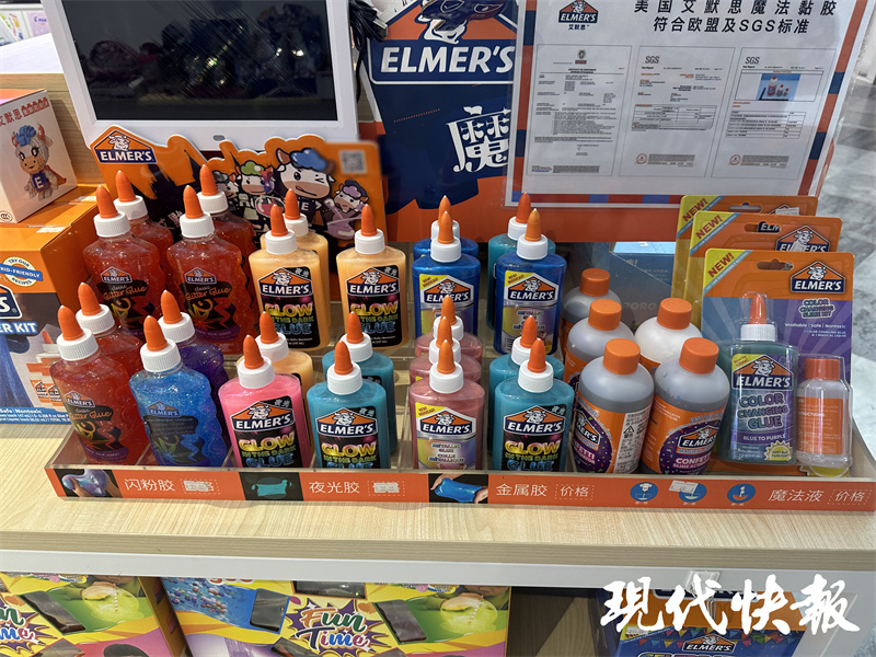 解压玩具销售挺火，真能解压吗？4