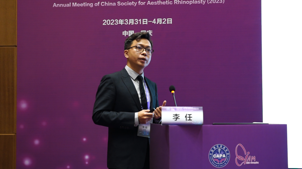 李任分享《一种能有效减轻瘢痕的外切鼻翼改良术式》