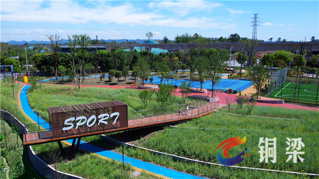 淮远河社区体育文化公园预计4月中旬开园，市民又多一个游玩好去处。铜梁区融媒体中心供图