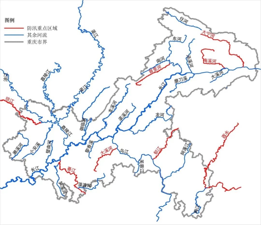 重庆防汛重点区域。重庆市水利局供图