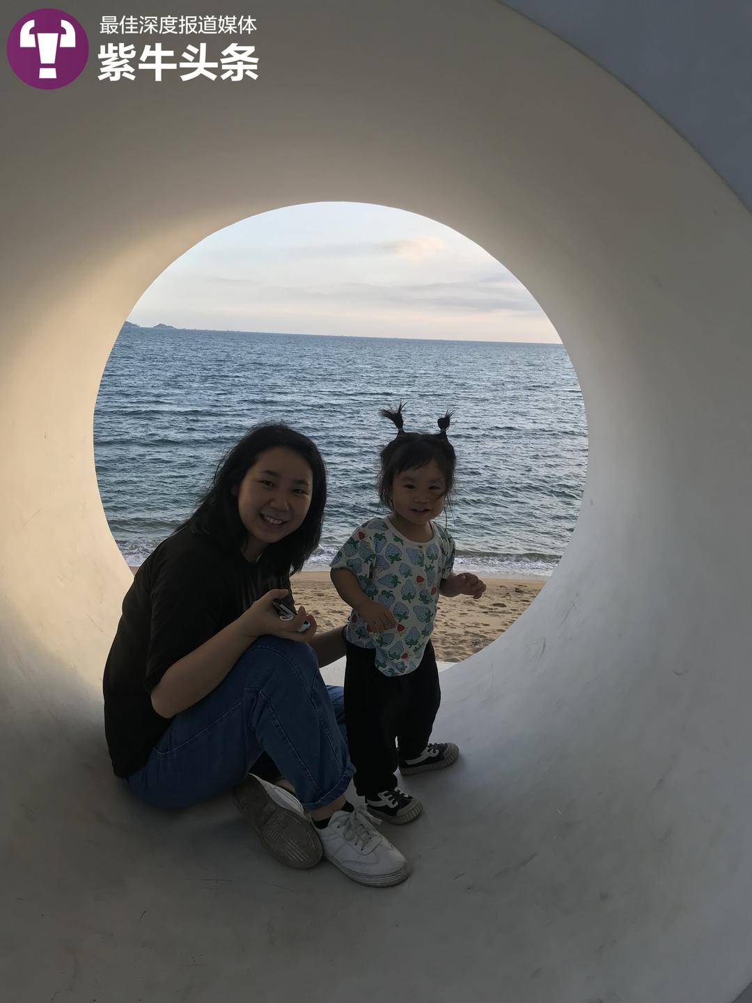 带娃、上班、挤时间学习！这些“考研宝妈”的上岸故事太励志了1