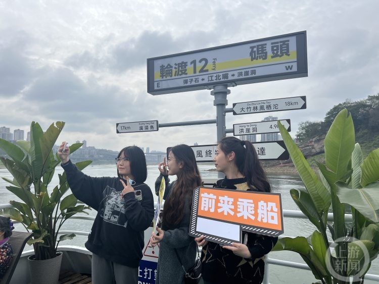 出发！洪崖洞-磁器口客运航线复航2
