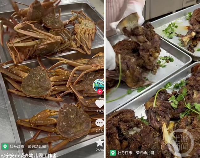 幼儿园伙食的“天花板”来了！每天餐费16元，能吃鱼虾蟹1
