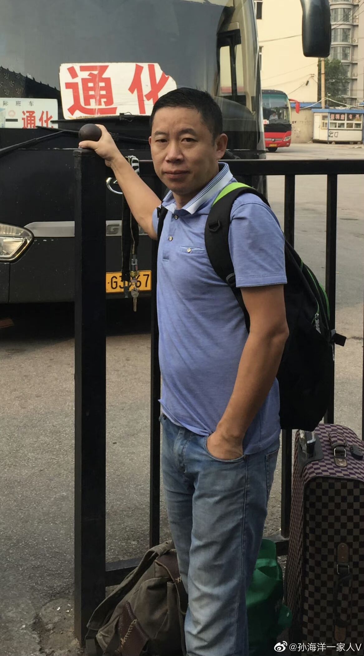 孙卓符建涛被拐案今日开庭 律师解读三大焦点问题3