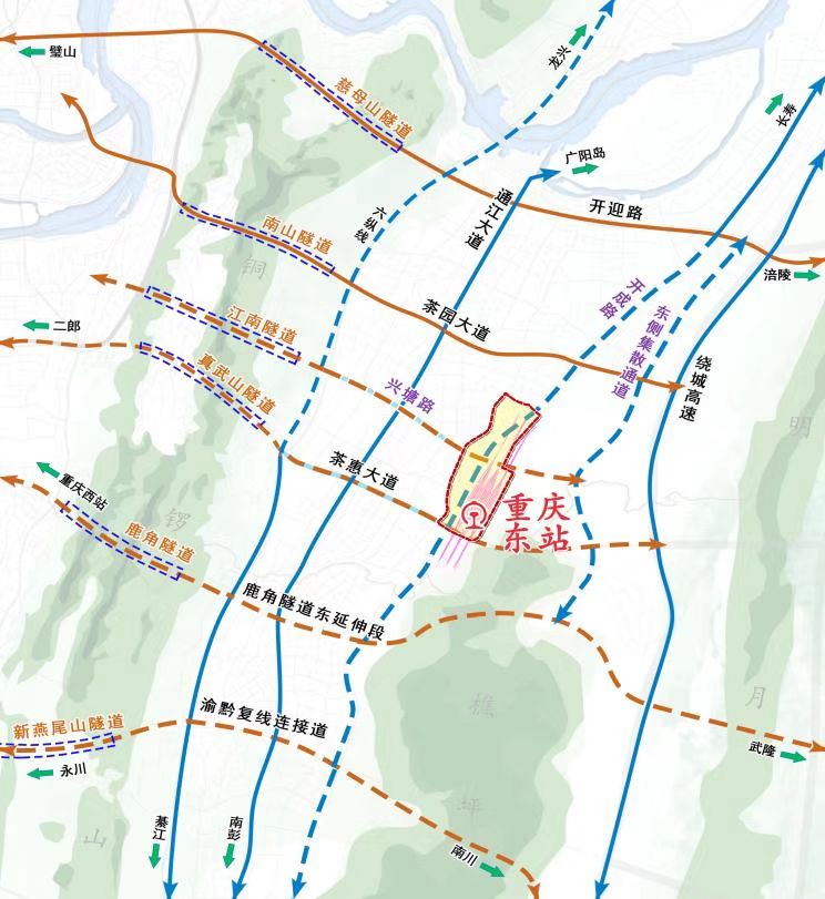 重庆东站配套“五纵六横”骨架路网体系。重庆市住房城乡建委供图