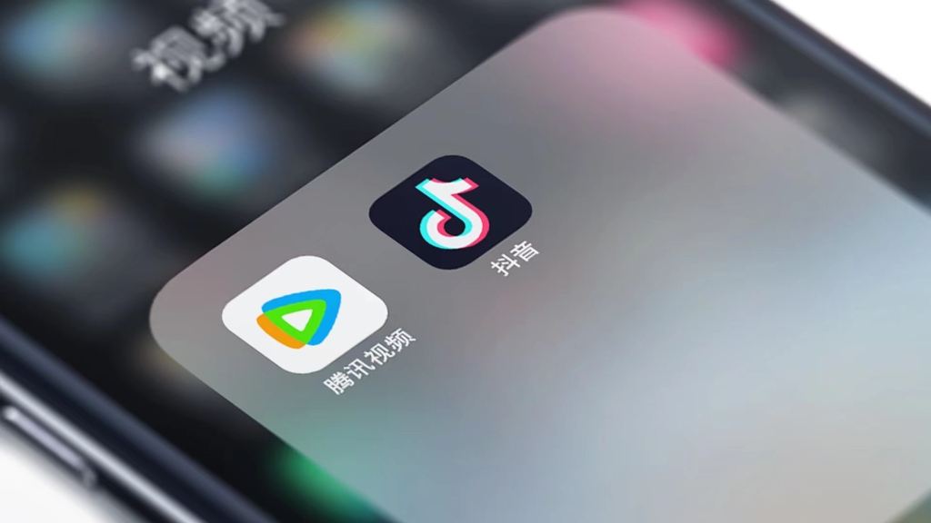 抖音与腾讯视频达成合作：长短视频携手互促 推动产业融合共赢