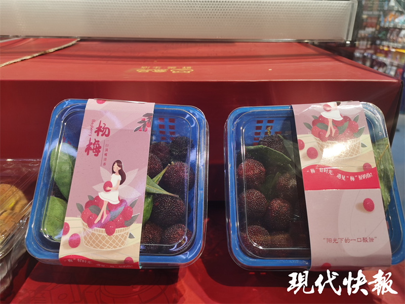草莓论盒卖，桑葚一碗端，“莓果家族”价格降降降！3