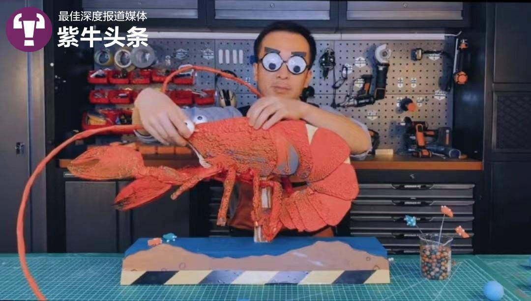 科普达人用“魔型”讲述奇奇怪怪知识，千万粉丝中有4岁孩童也有9旬老人1