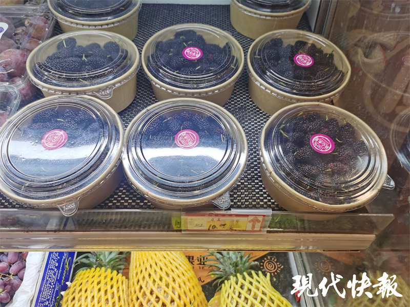 草莓论盒卖，桑葚一碗端，“莓果家族”价格降降降！2