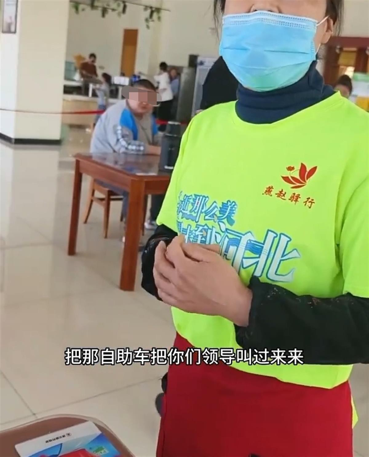 三人合吃一份自助餐，为什么还能理直气壮