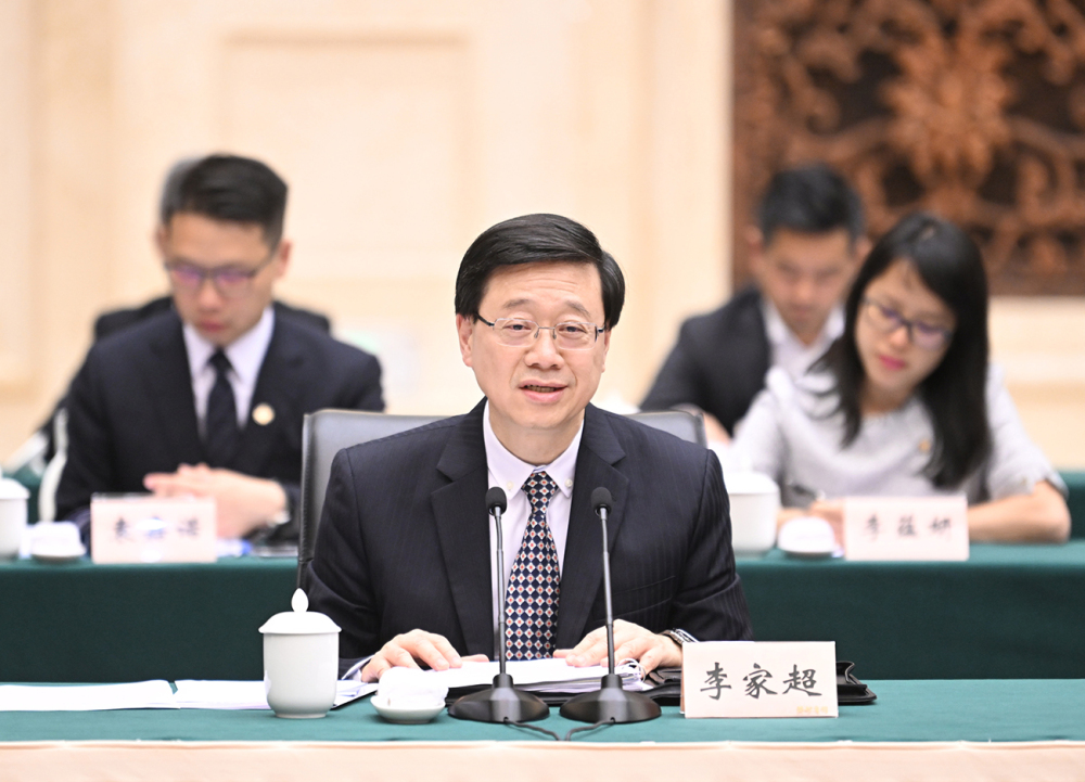 渝港合作会议第一次会议在重庆举行 积极服务国家战略 加强全方位渝港合作3