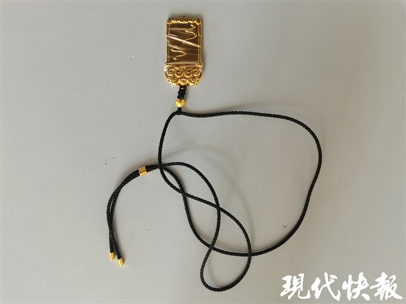 网上“取经”，男子用一张截图骗走12.6万元黄金2