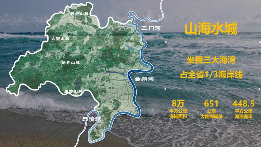 台州1号公路起于三门县蛇蟠岛,止于玉环市海山岛。受访者供图