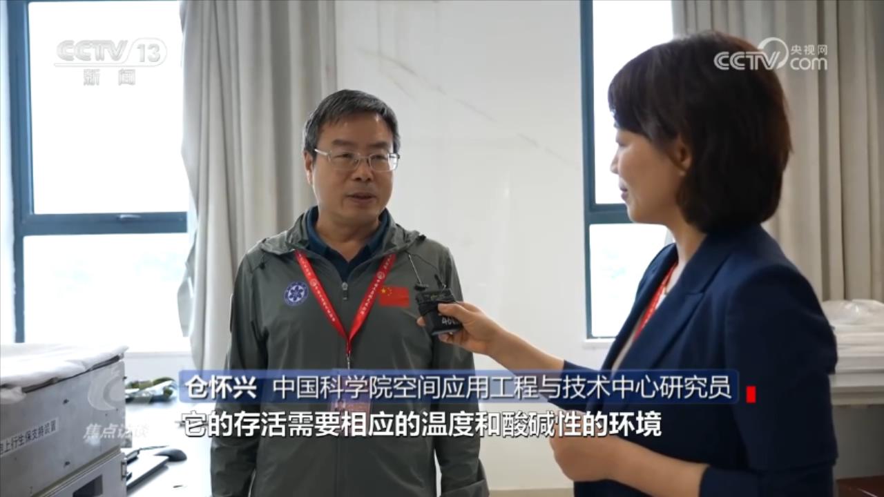 中国星辰|天舟“专送” 使命必达5