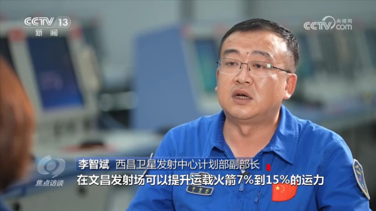 中国星辰|天舟“专送” 使命必达11