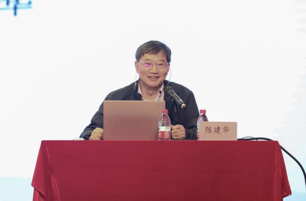 高等教育出版社原副社长陈建华教授。受访单位供图