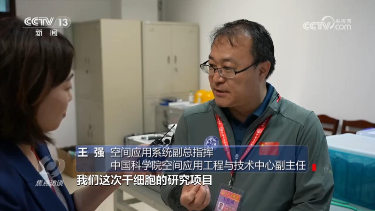 中国星辰|天舟“专送” 使命必达6