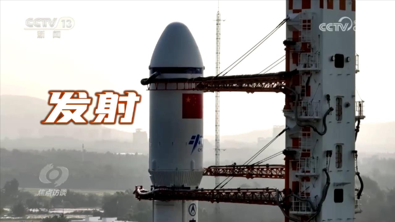 中国星辰|天舟“专送” 使命必达10