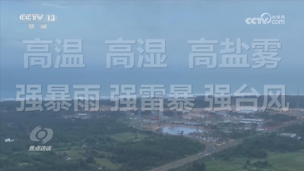 中国星辰|天舟“专送” 使命必达12