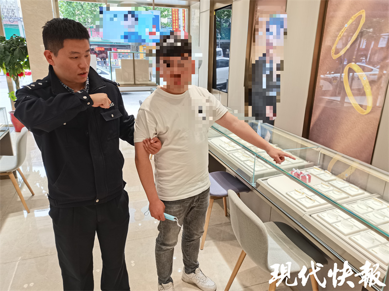 网上“取经”，男子用一张截图骗走12.6万元黄金1
