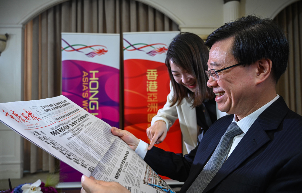 渝港合作 空间无限——香港特别行政区行政长官李家超接受重庆日报记者采访1