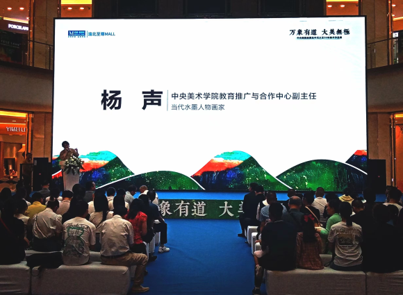 微信图片_20230513220754