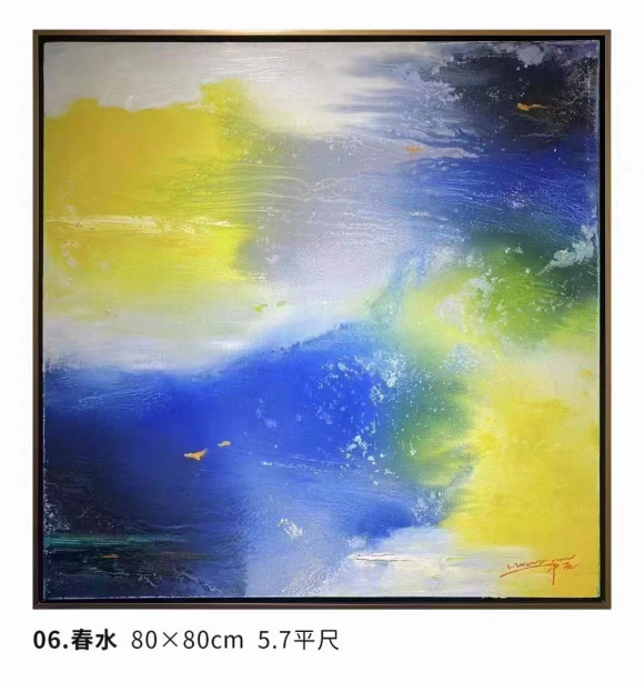 微信图片_20230513220831