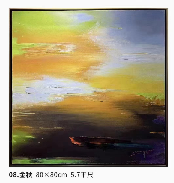 微信图片_20230513220833