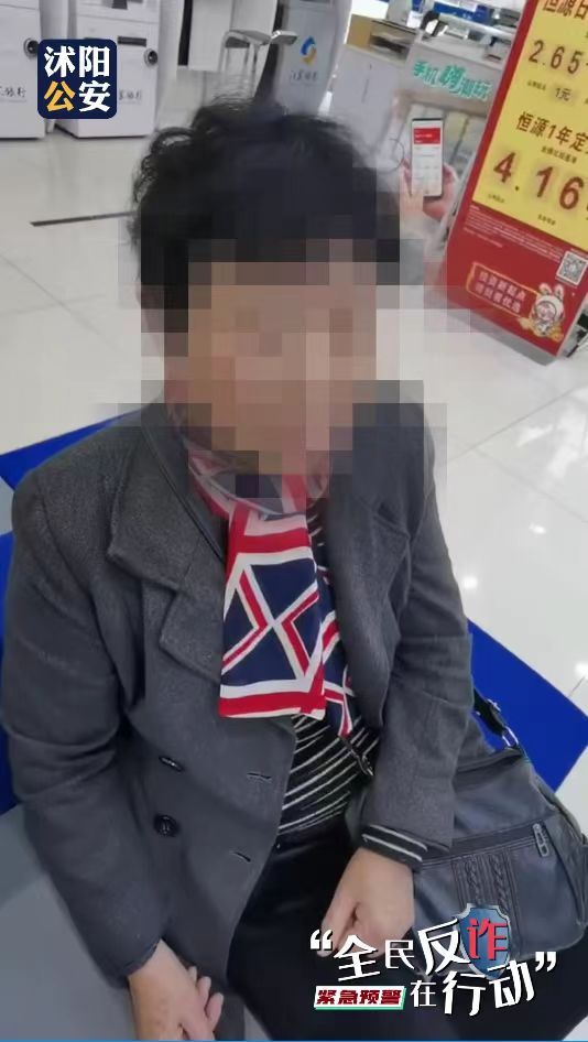 警惕新骗局!有骗子开发同名APP碰瓷“时间银行”1