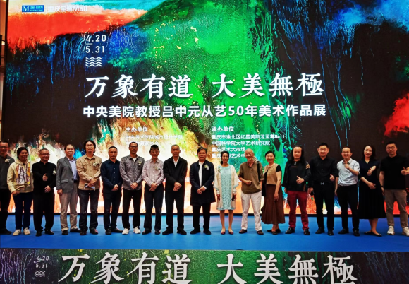 微信图片_20230513220759